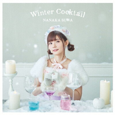 Winter　Cocktail/ＣＤ/COZX-1836